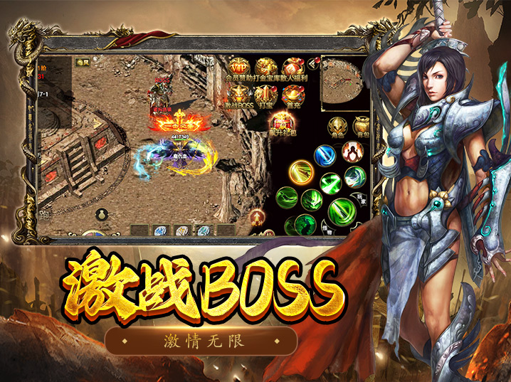 微信图片_20240716103638