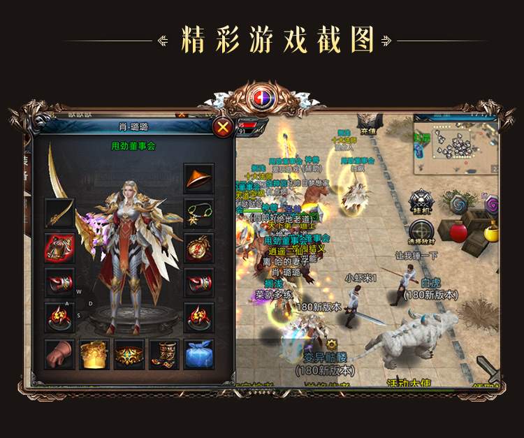 微信图片_20250815190738
